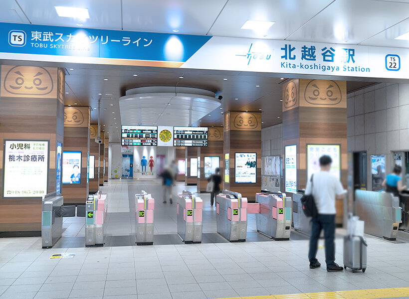 駅から徒歩1分以内の好アクセス