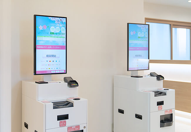 精算機イメージ